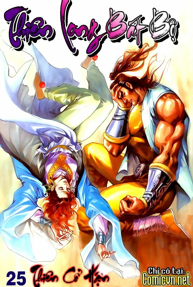 Thiên Long Bát Bộ: Chapter 25