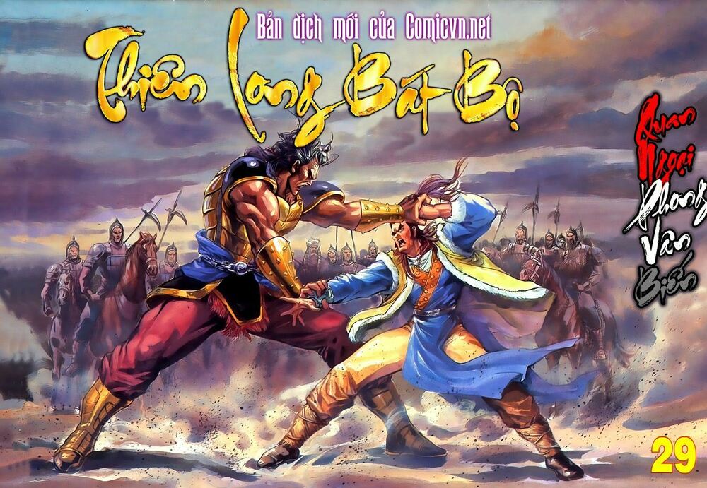 Thiên Long Bát Bộ: Chapter 29