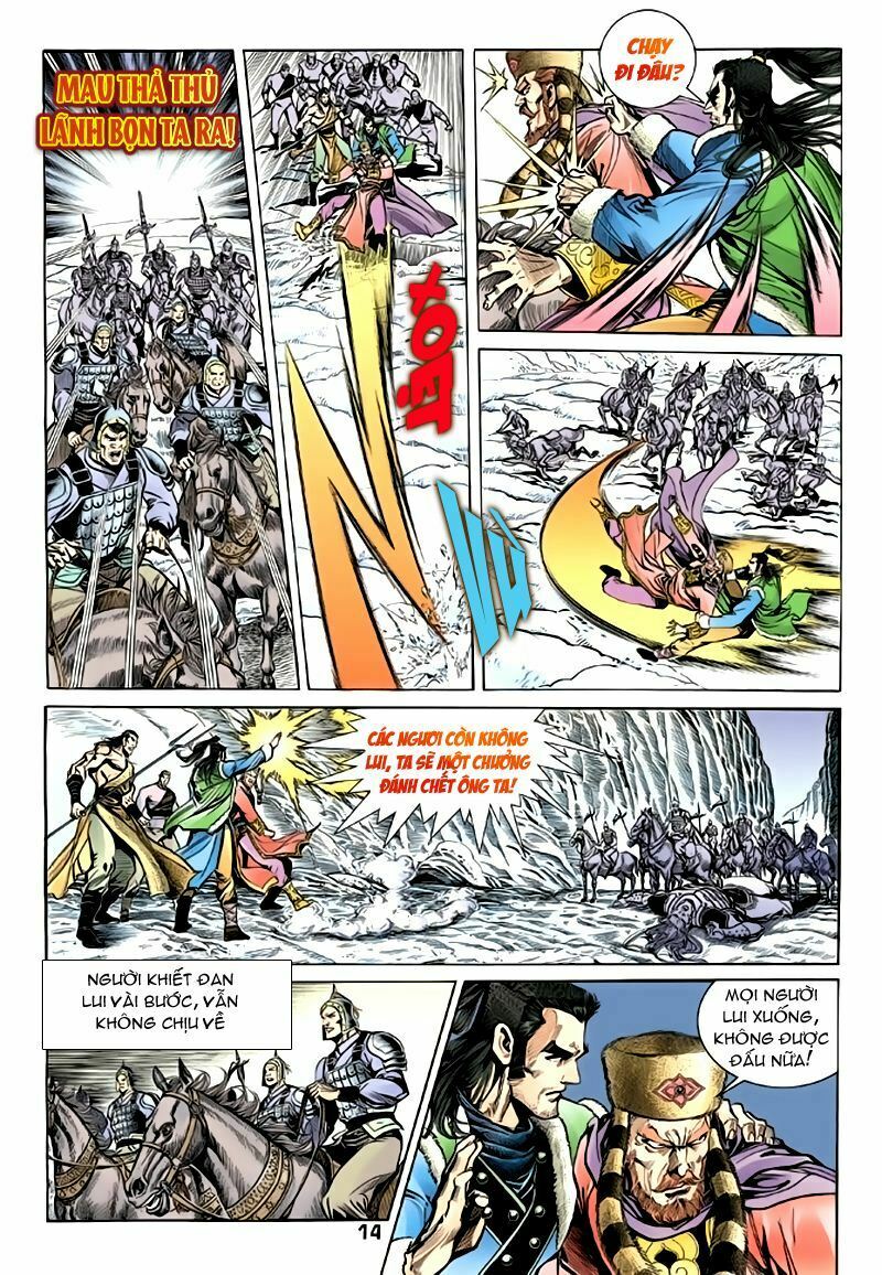 Thiên Long Bát Bộ: Chapter 29