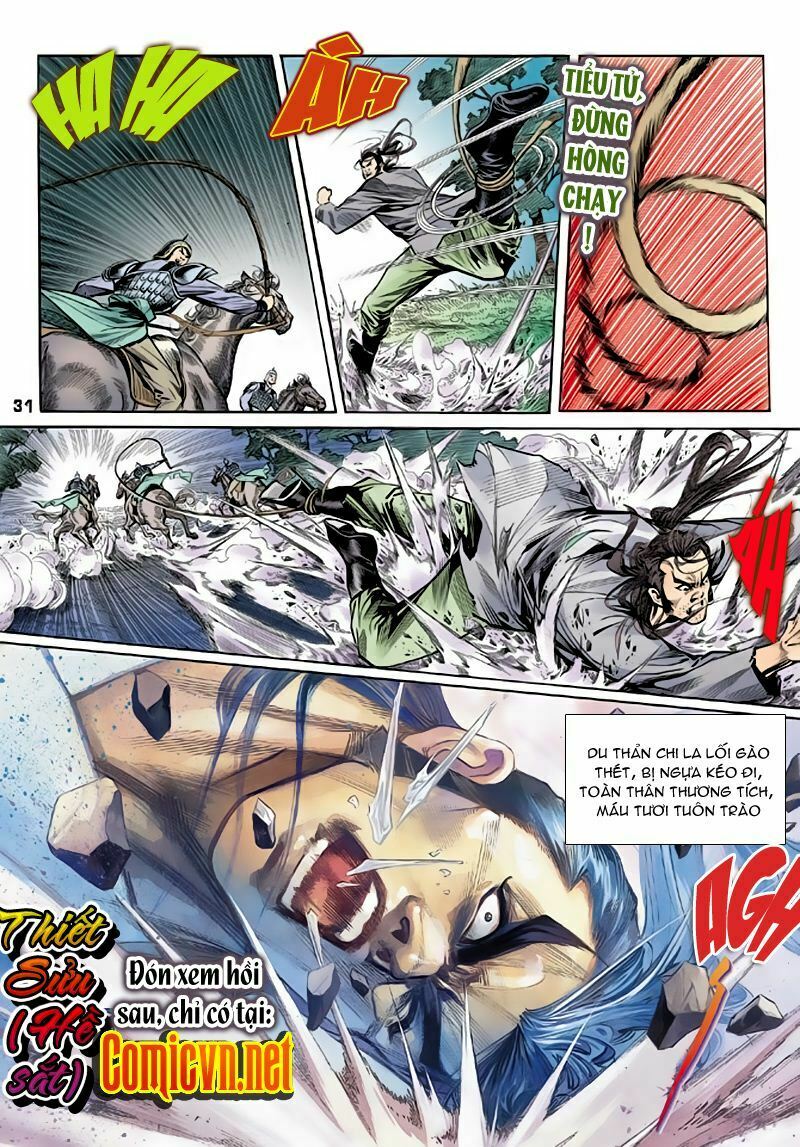 Thiên Long Bát Bộ: Chapter 31