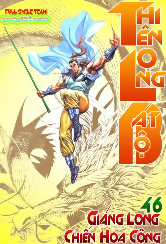 Thiên Long Bát Bộ: Chapter 46