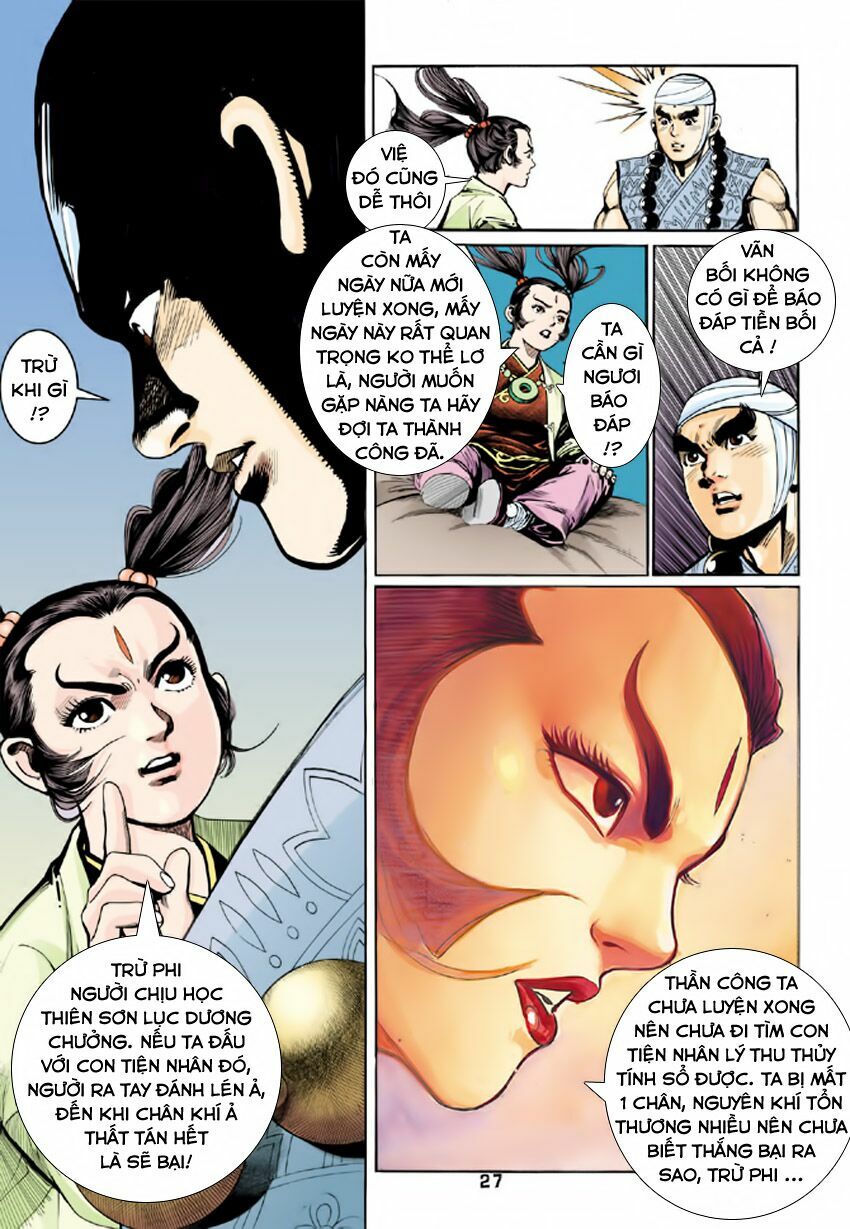 Thiên Long Bát Bộ: Chapter 56