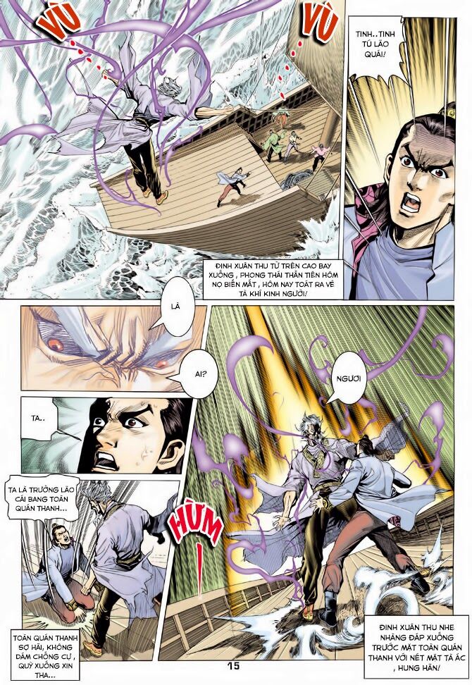 Thiên Long Bát Bộ: Chapter 66