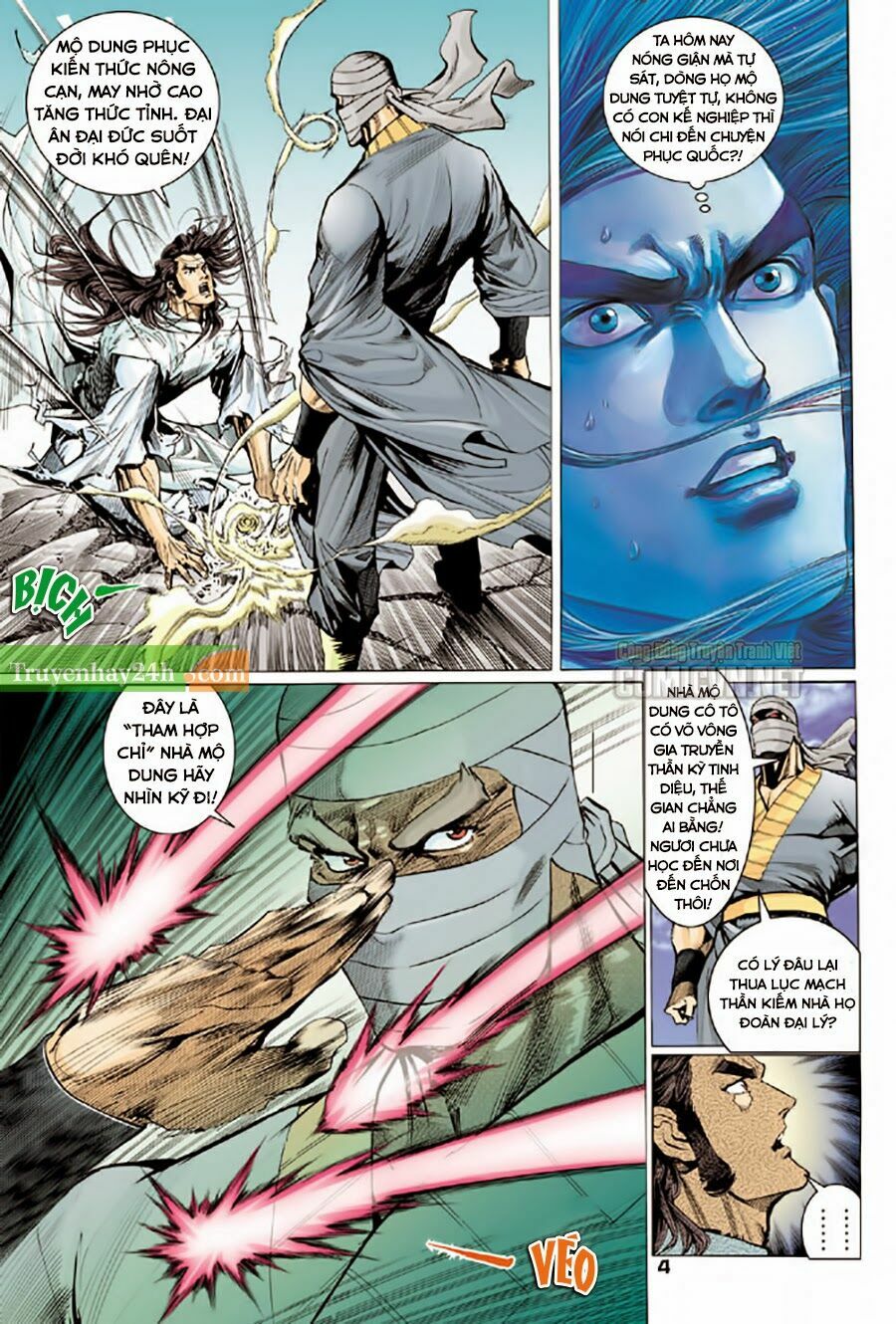 Thiên Long Bát Bộ: Chapter 75