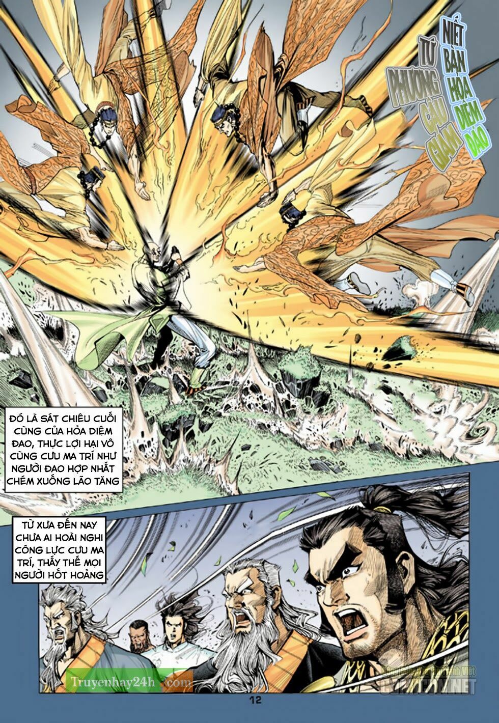 Thiên Long Bát Bộ: Chapter 79