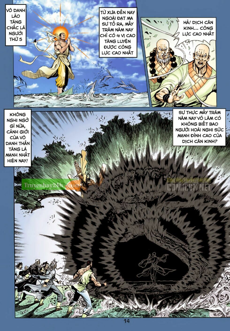 Thiên Long Bát Bộ: Chapter 79