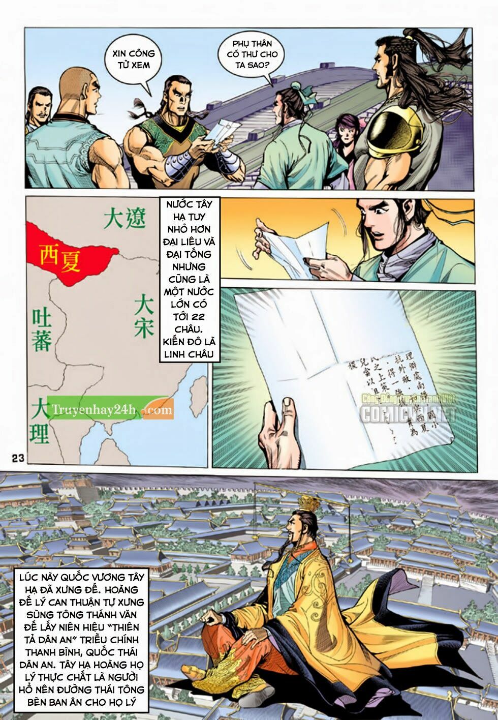 Thiên Long Bát Bộ: Chapter 79