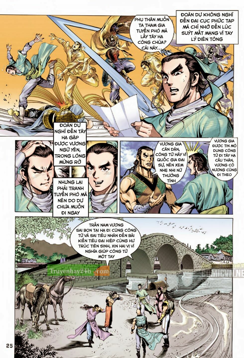 Thiên Long Bát Bộ: Chapter 79