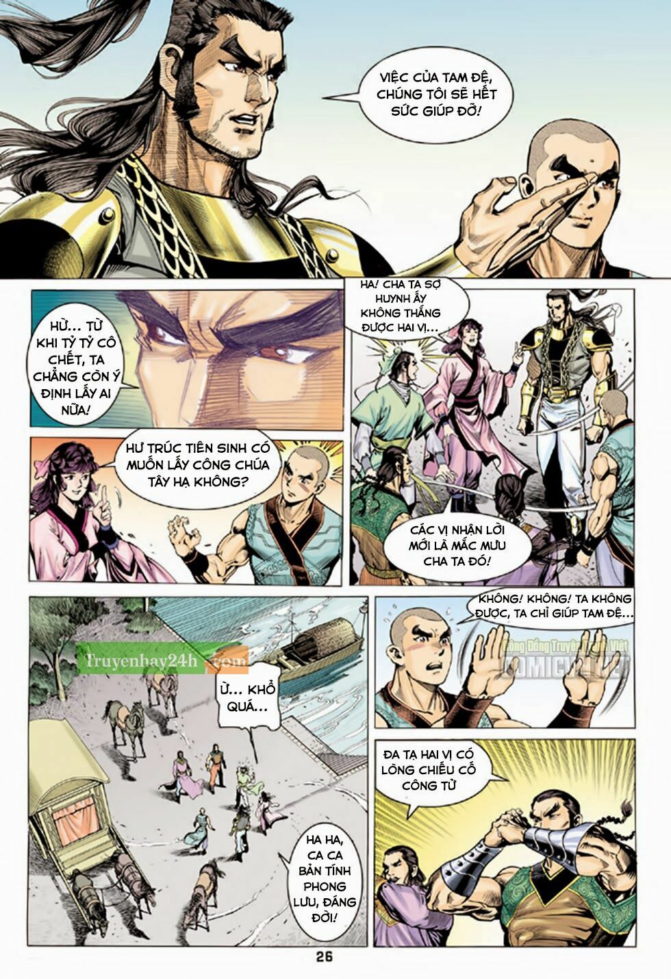Thiên Long Bát Bộ: Chapter 79