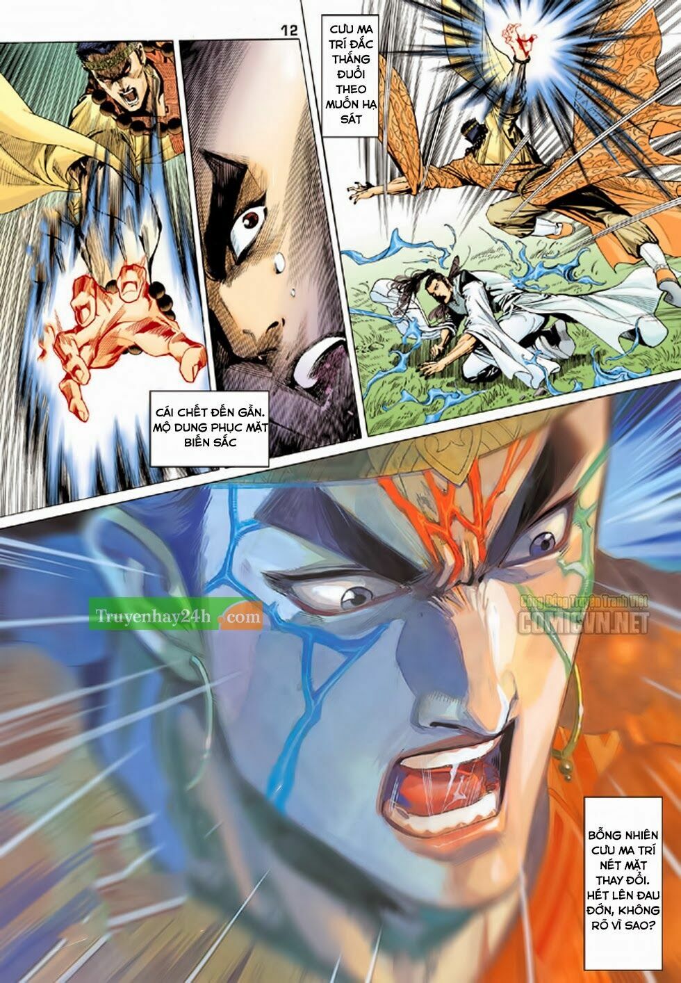 Thiên Long Bát Bộ: Chapter 81