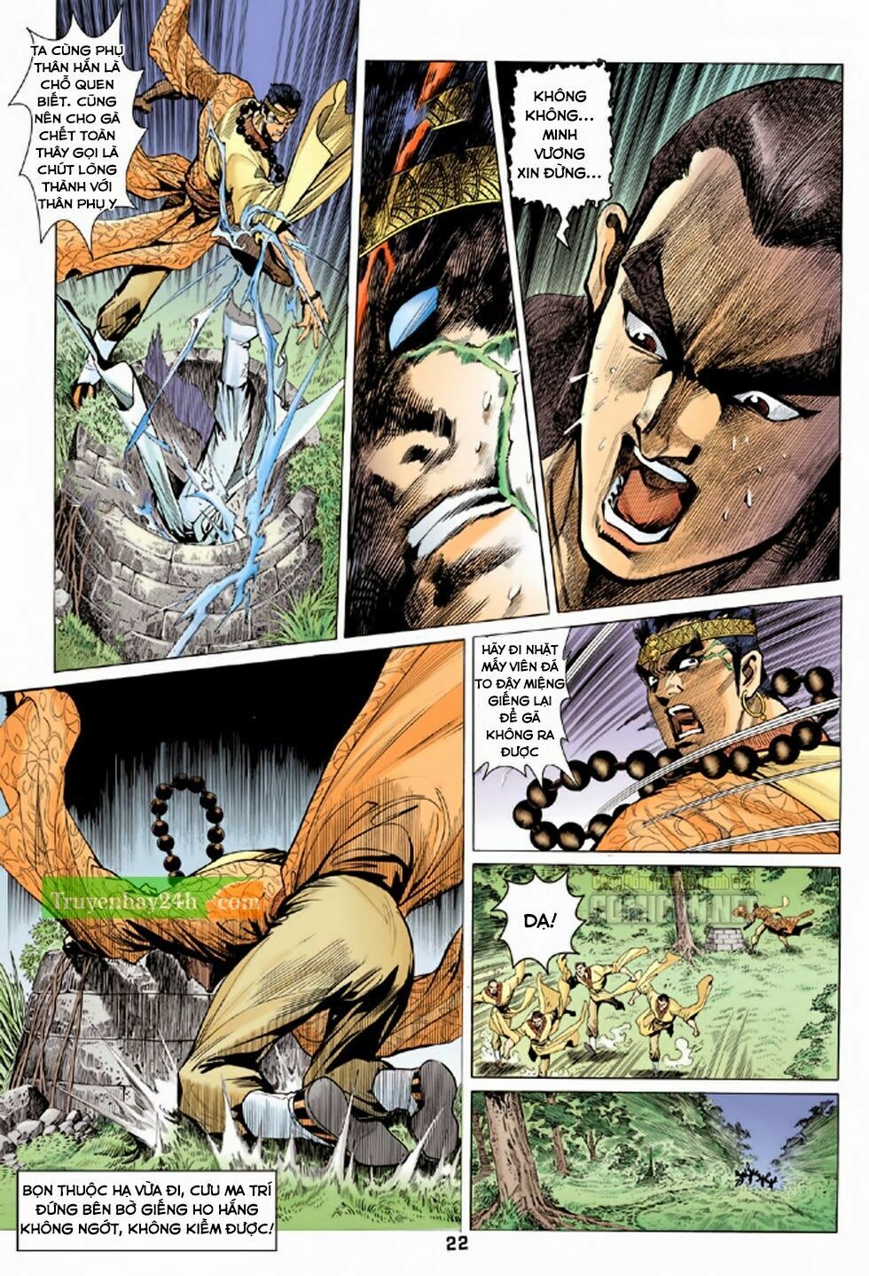Thiên Long Bát Bộ: Chapter 81