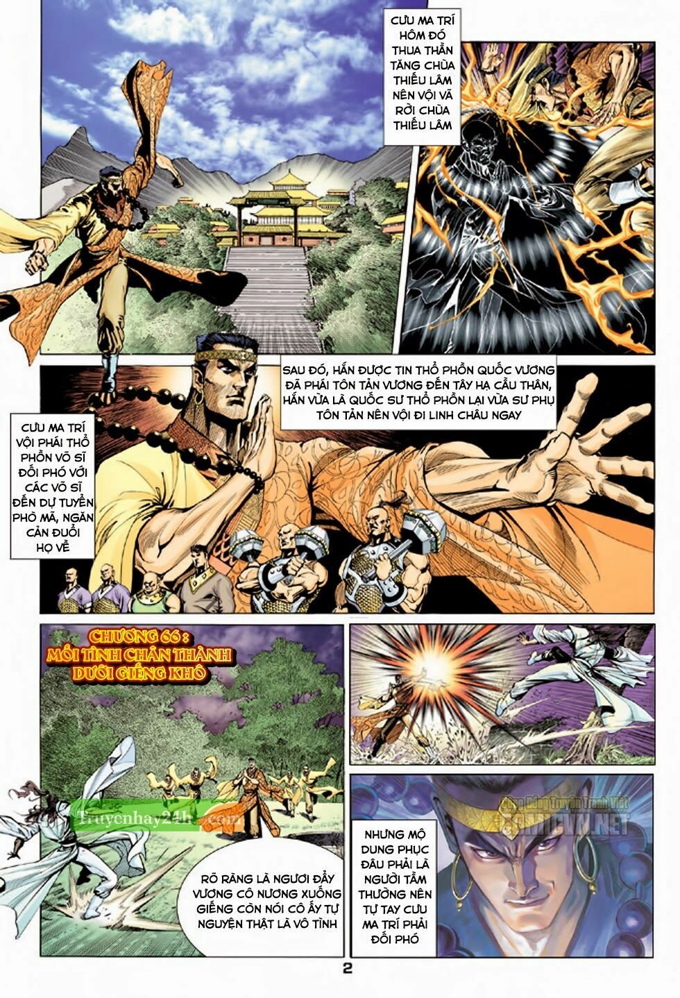 Thiên Long Bát Bộ: Chapter 81