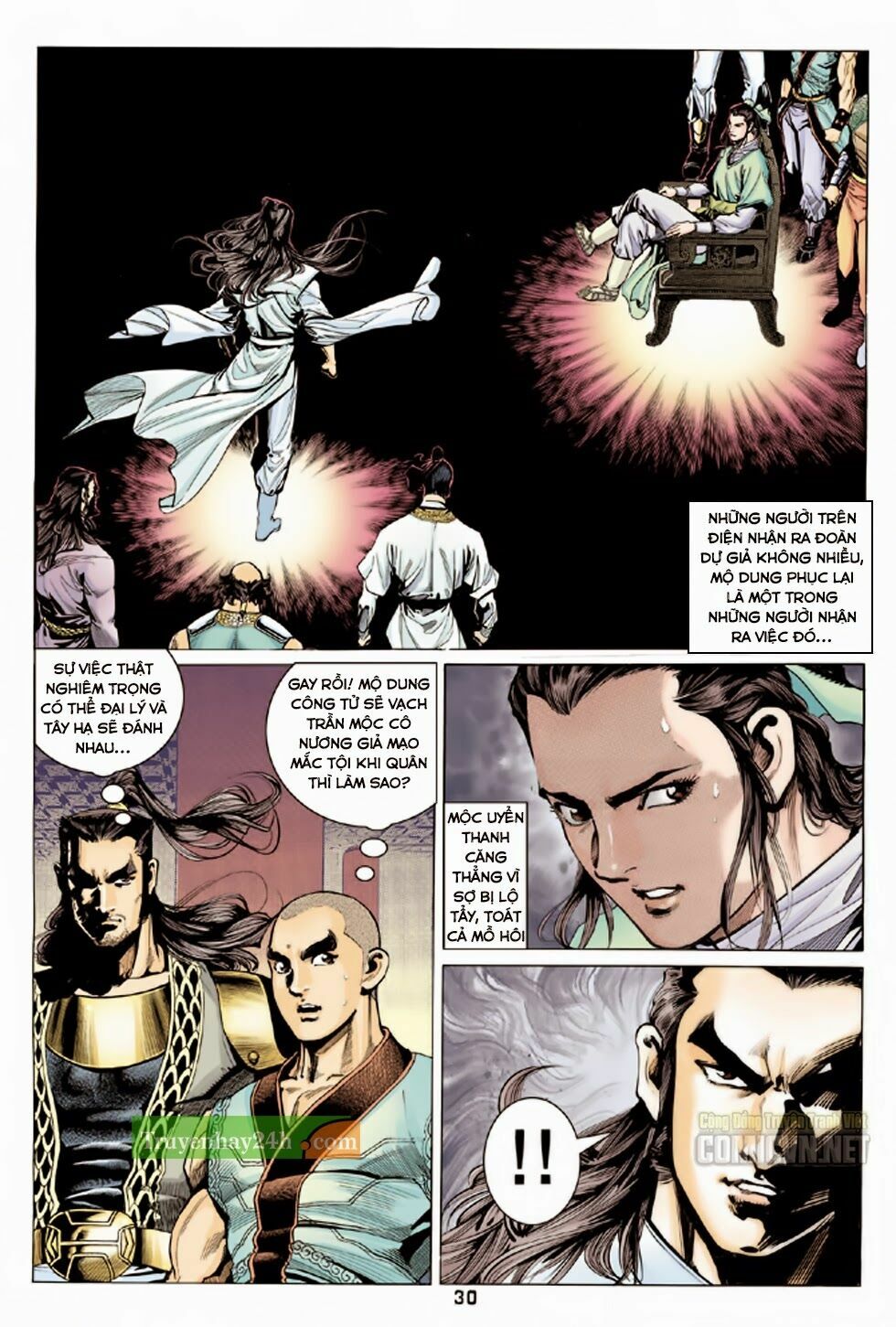 Thiên Long Bát Bộ: Chapter 81