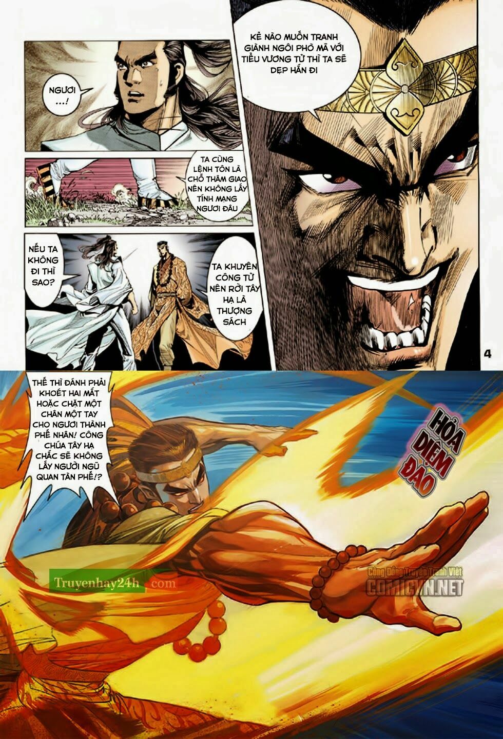 Thiên Long Bát Bộ: Chapter 81