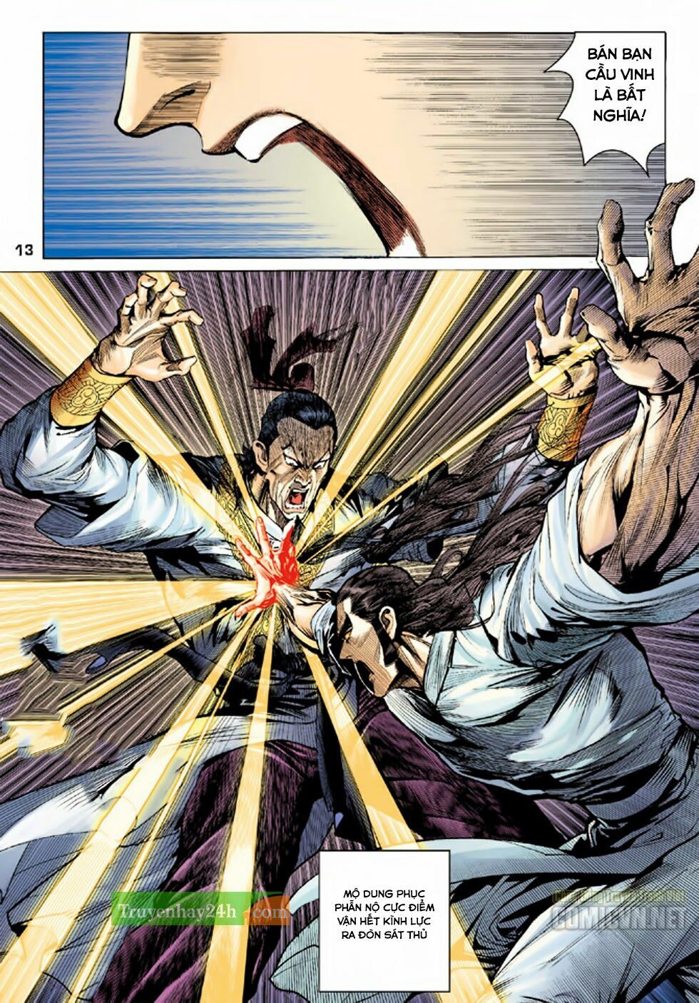 Thiên Long Bát Bộ: Chapter 86