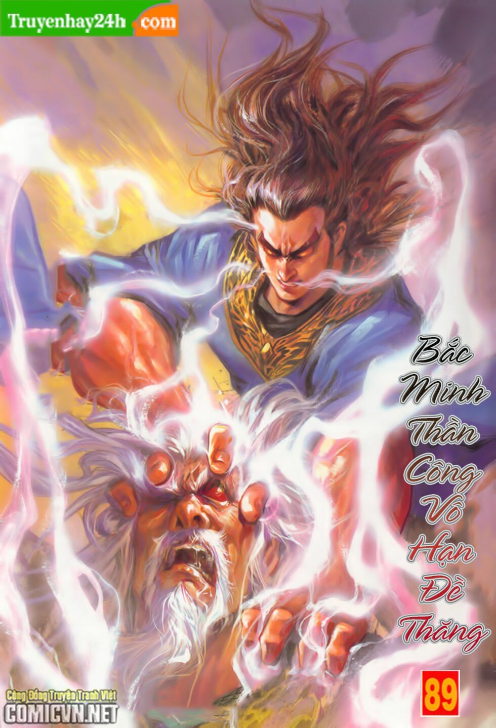 Thiên Long Bát Bộ: Chapter 89