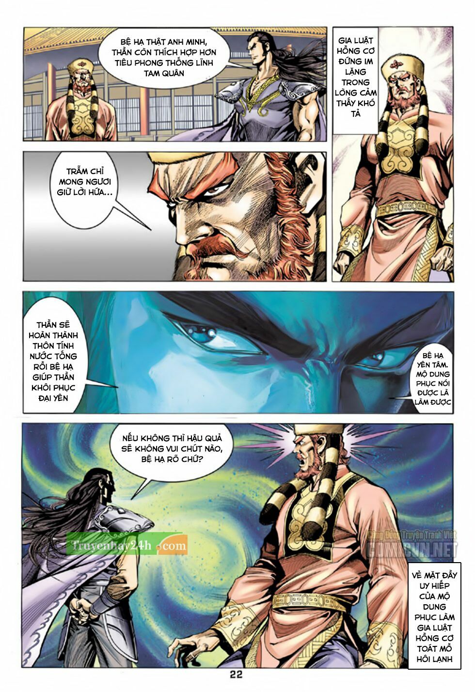 Thiên Long Bát Bộ: Chapter 96
