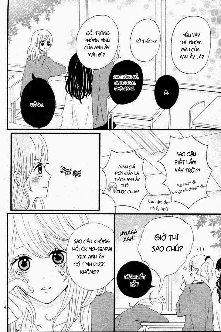 Black Peach Flower: Chapter 1: One shot