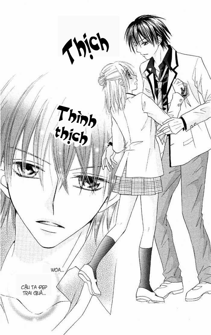 Koigokoro Senpukuchuu: Chapter 1