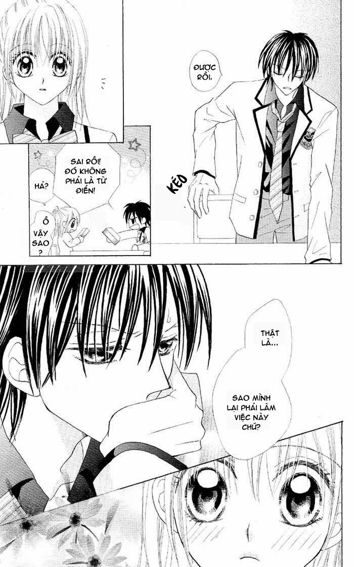 Koigokoro Senpukuchuu: Chapter 1