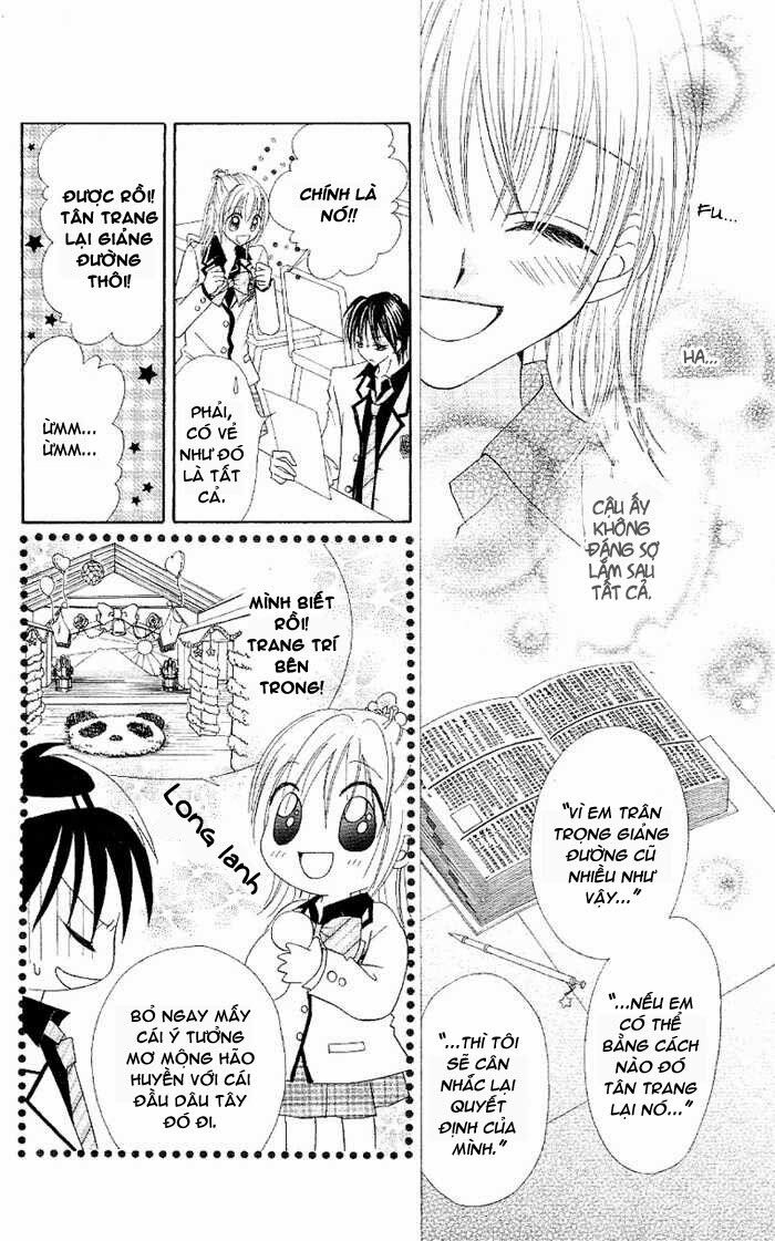 Koigokoro Senpukuchuu: Chapter 1