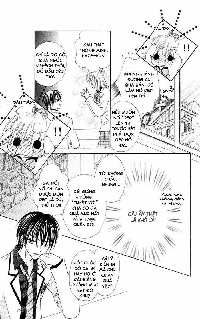 Koigokoro Senpukuchuu: Chapter 1
