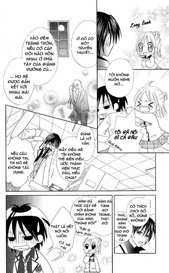 Koigokoro Senpukuchuu: Chapter 1