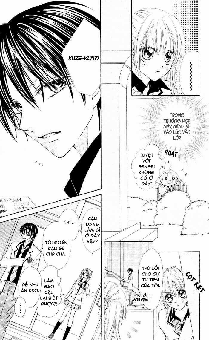Koigokoro Senpukuchuu: Chapter 1