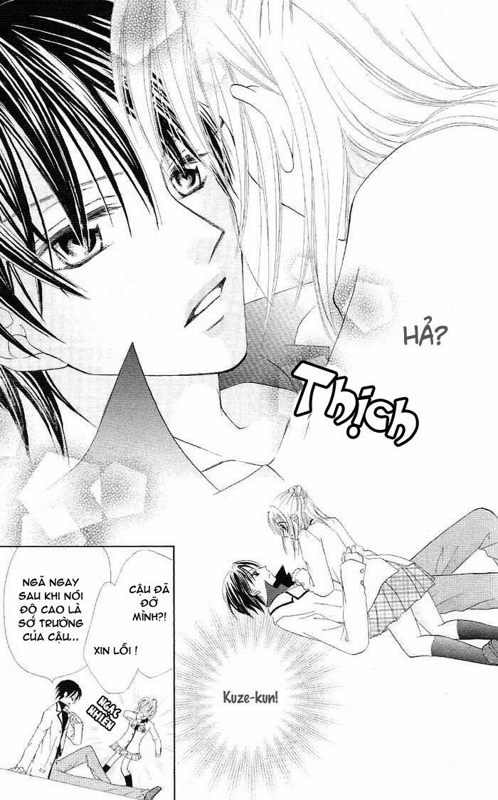 Koigokoro Senpukuchuu: Chapter 1