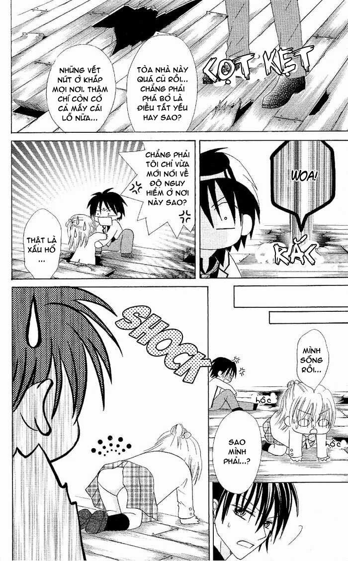 Koigokoro Senpukuchuu: Chapter 1