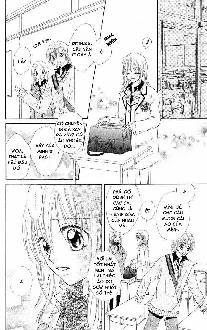 Koigokoro Senpukuchuu: Chapter 1