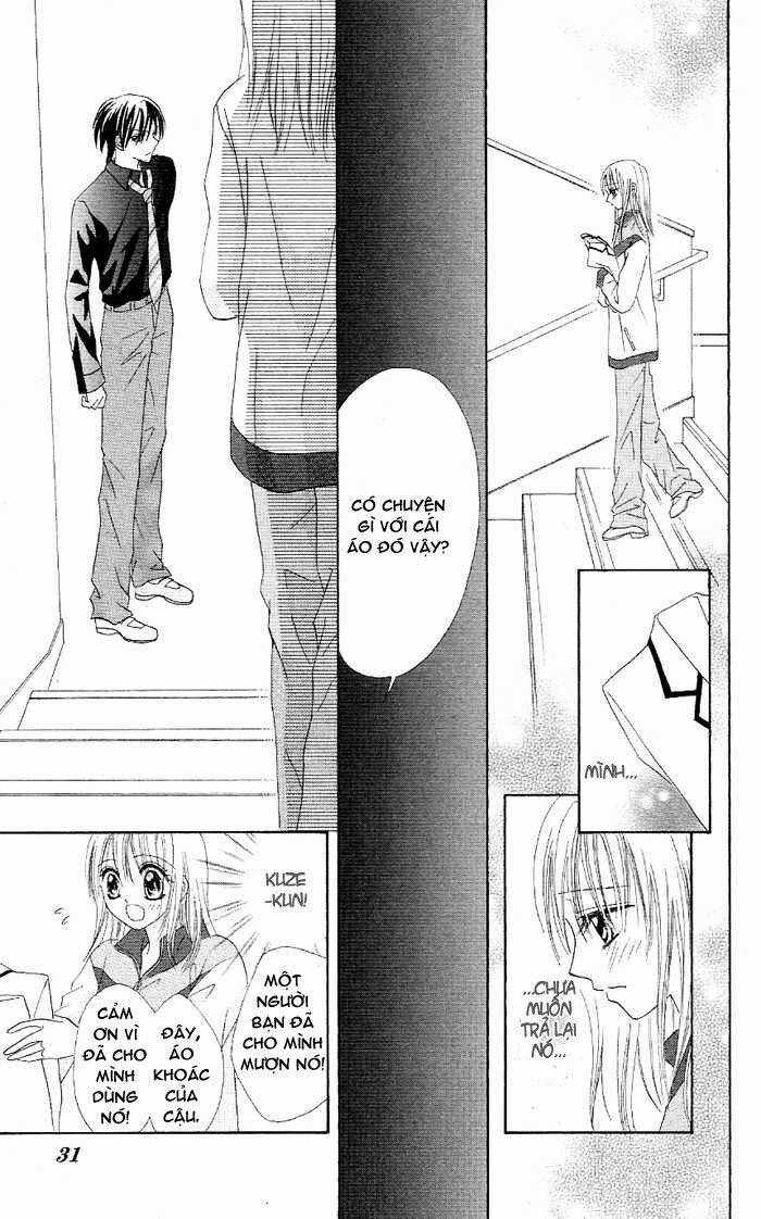 Koigokoro Senpukuchuu: Chapter 1