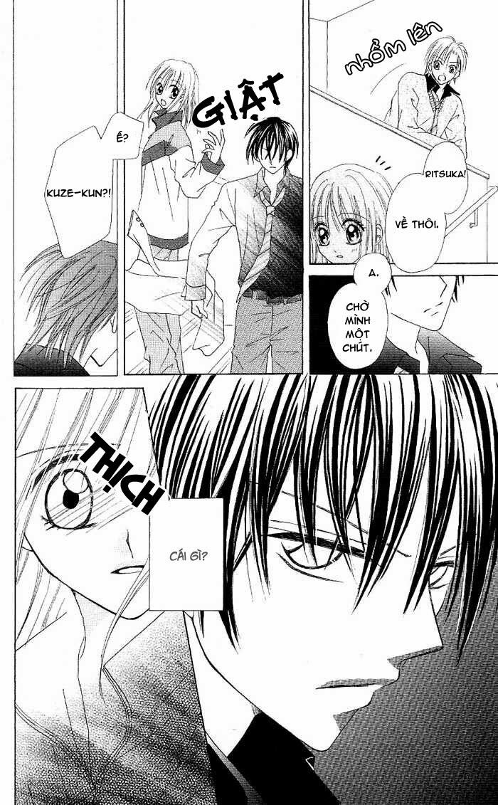 Koigokoro Senpukuchuu: Chapter 1