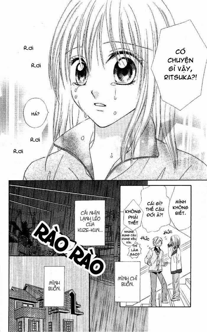 Koigokoro Senpukuchuu: Chapter 1