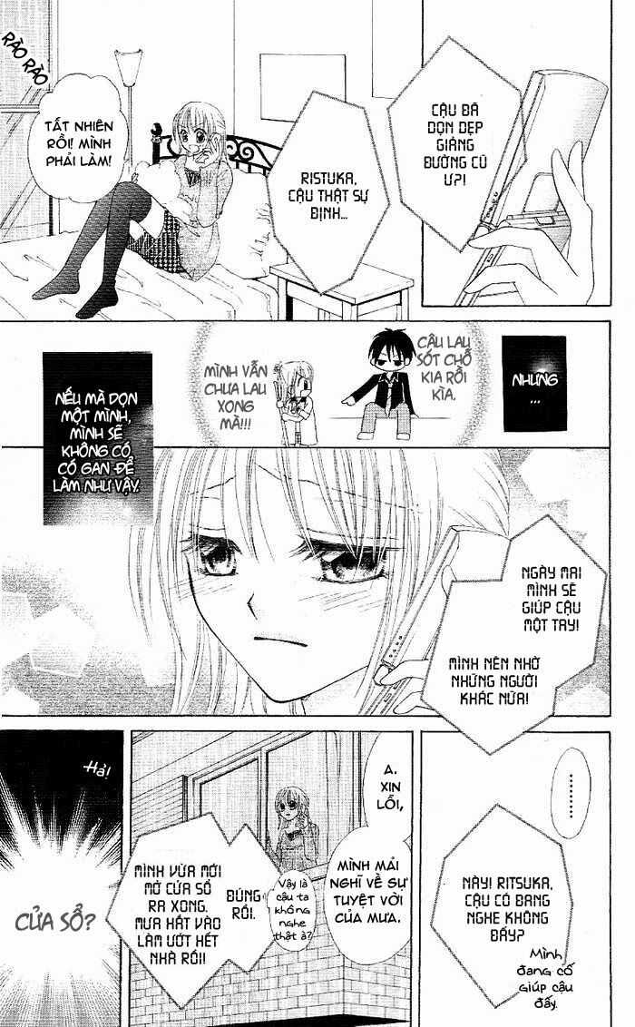 Koigokoro Senpukuchuu: Chapter 1