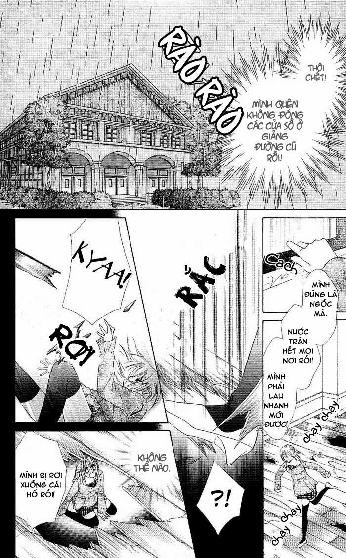 Koigokoro Senpukuchuu: Chapter 1