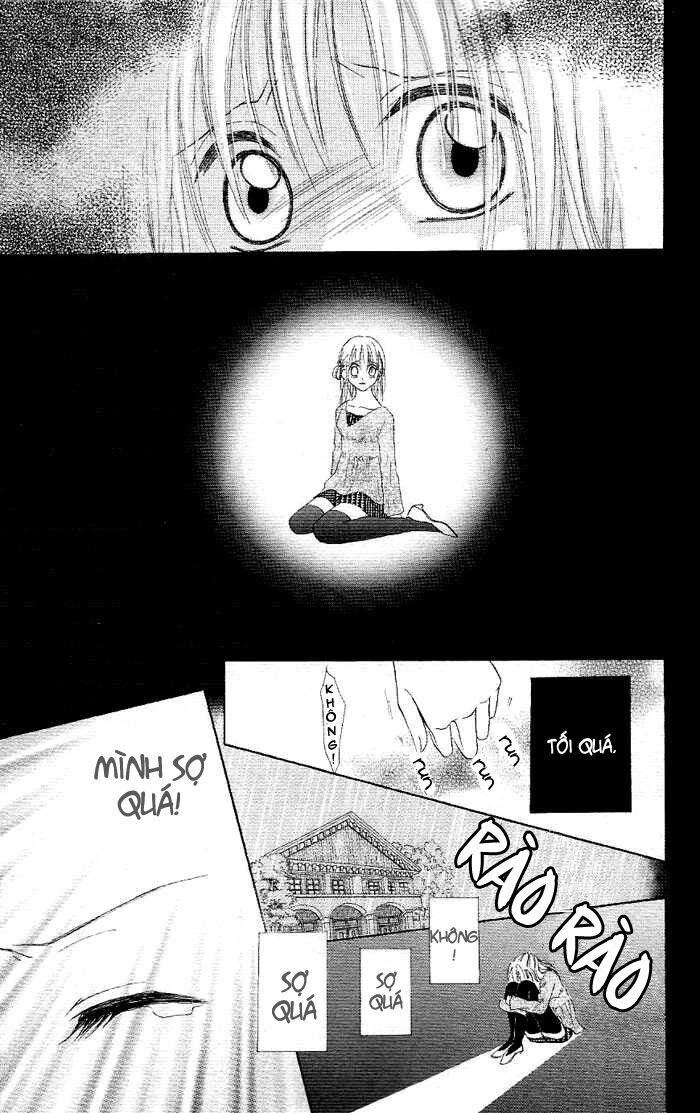 Koigokoro Senpukuchuu: Chapter 1