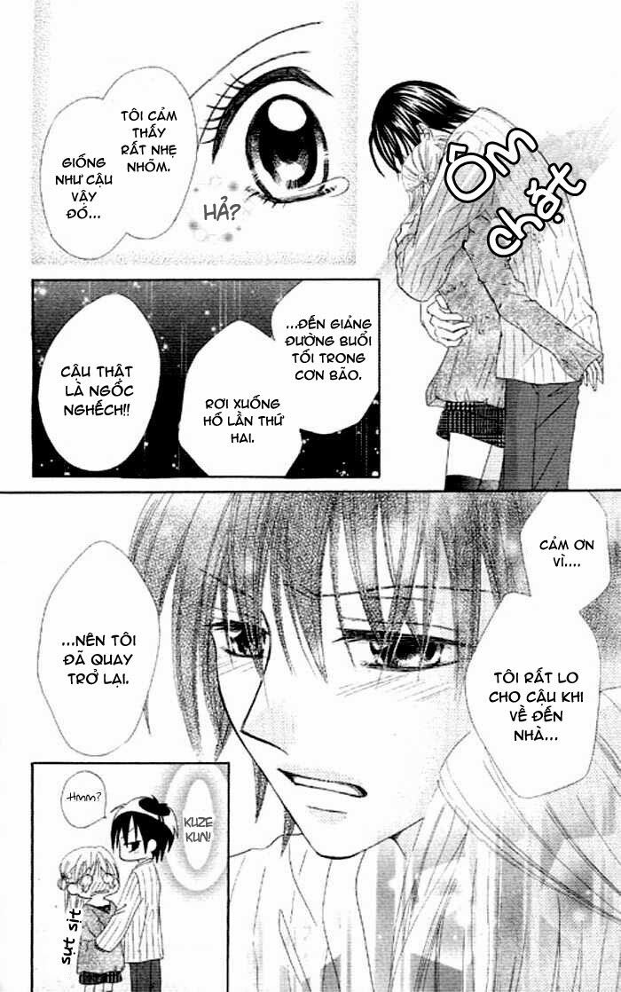 Koigokoro Senpukuchuu: Chapter 1