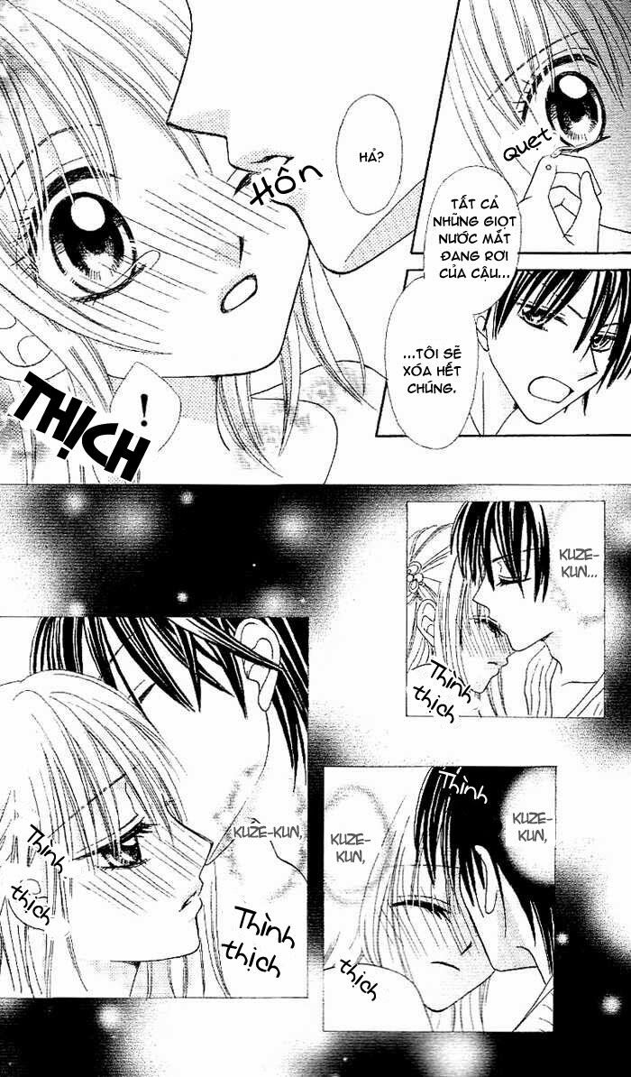 Koigokoro Senpukuchuu: Chapter 1