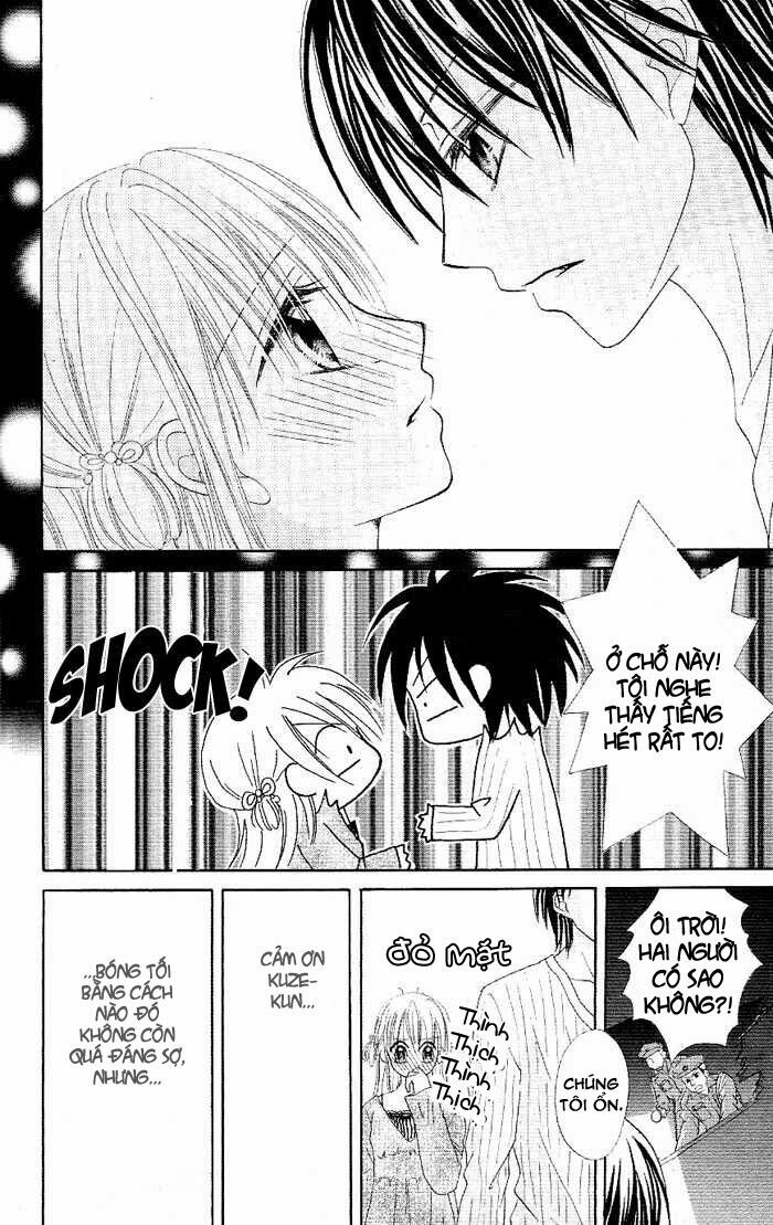 Koigokoro Senpukuchuu: Chapter 1
