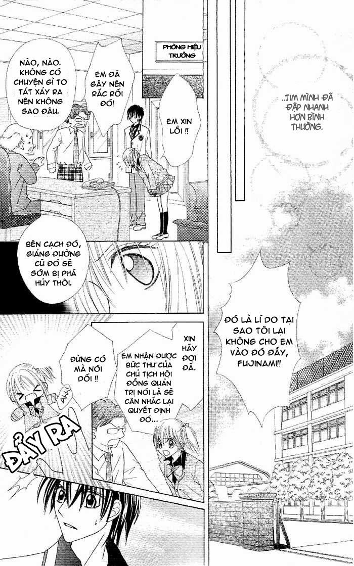Koigokoro Senpukuchuu: Chapter 1