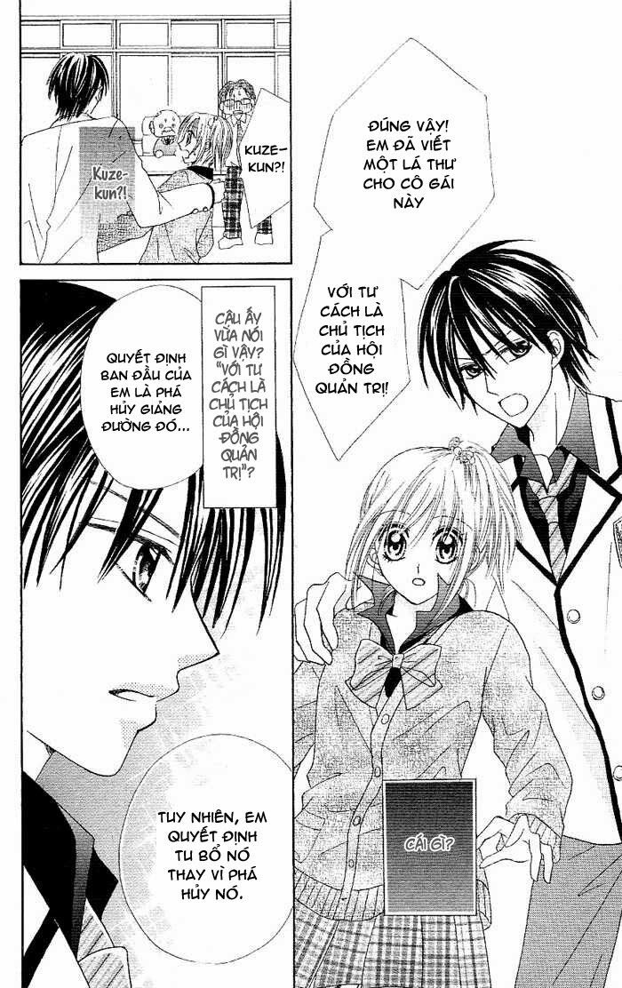 Koigokoro Senpukuchuu: Chapter 1