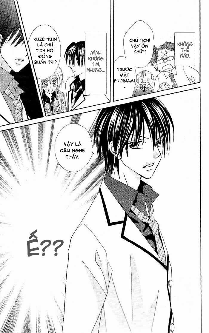 Koigokoro Senpukuchuu: Chapter 1