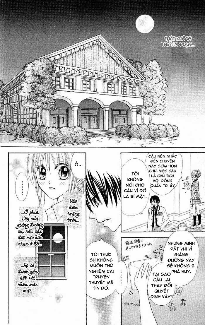 Koigokoro Senpukuchuu: Chapter 1