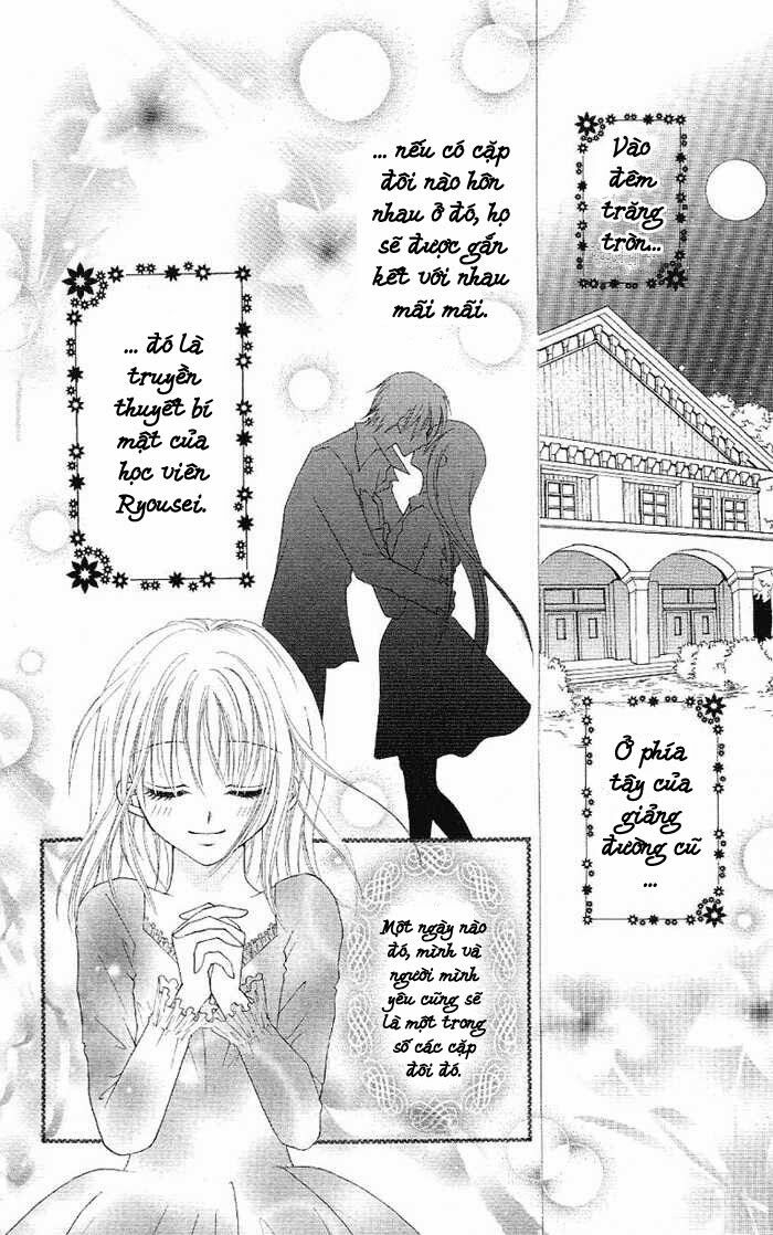 Koigokoro Senpukuchuu: Chapter 1