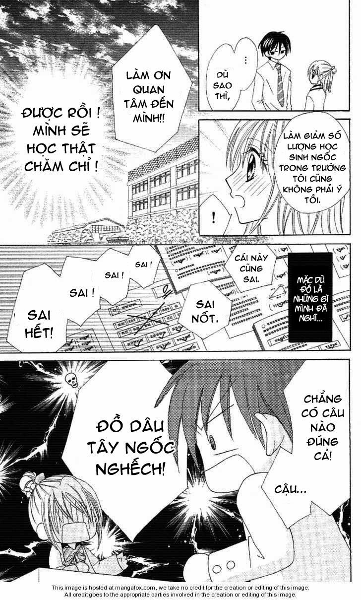 Koigokoro Senpukuchuu: Chapter 2