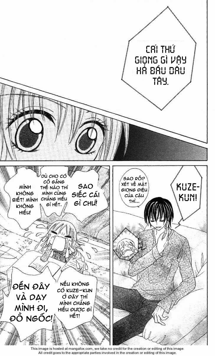 Koigokoro Senpukuchuu: Chapter 2