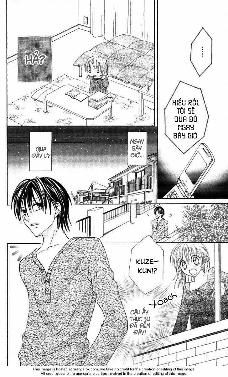 Koigokoro Senpukuchuu: Chapter 2