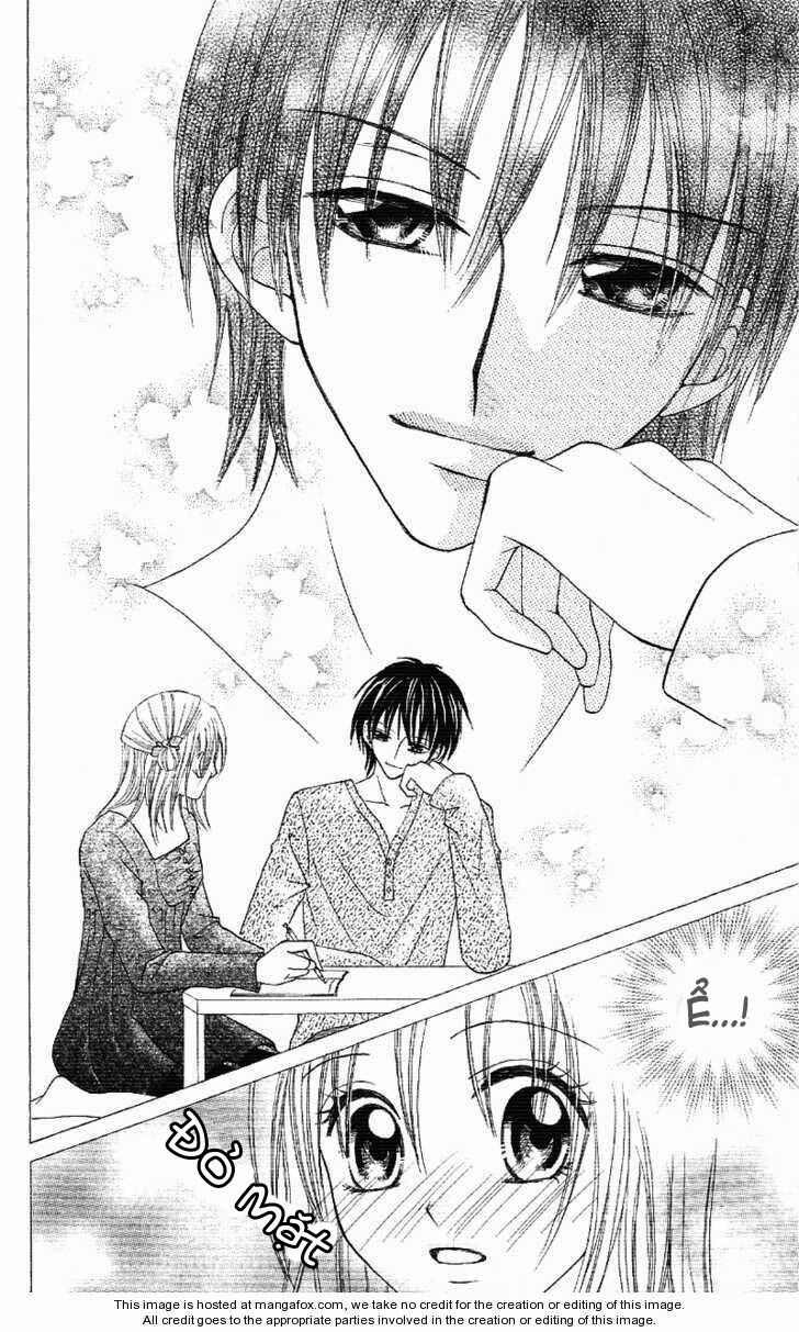 Koigokoro Senpukuchuu: Chapter 2