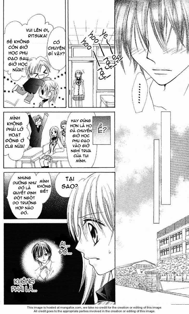 Koigokoro Senpukuchuu: Chapter 2